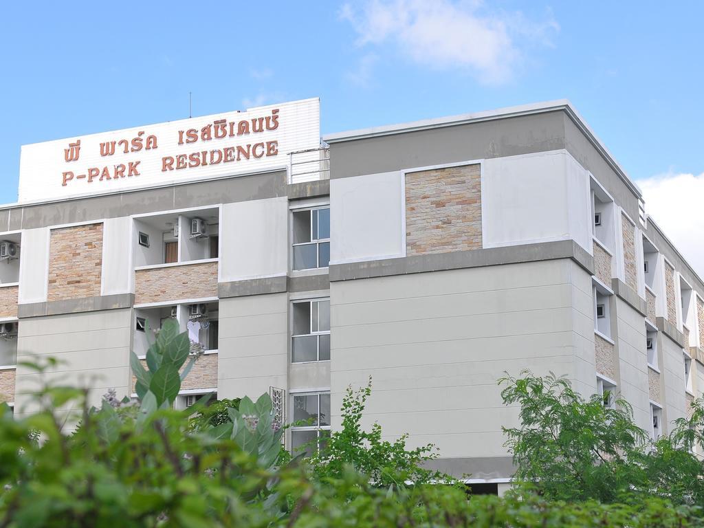 P Park Residence Suvarnabhumi Bangkok Ngoại thất bức ảnh
